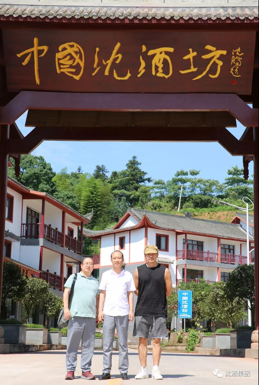 1563353570457935.jpg 微信圖片_20190712161648.jpg